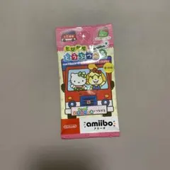 あつ森　サンリオ　コラボ　パック