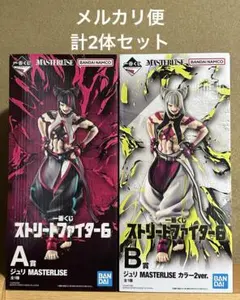 一番くじ ストリートファイター6 フィギュア2体