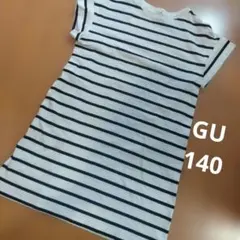 GU ユニクロ　ボーダー　チュニックワンピース　ポケットつき　140