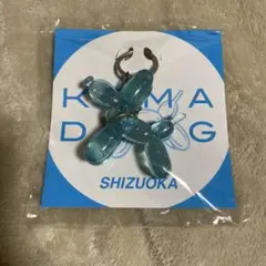 Item thumbnail for item bcdeb221-4492-4c9a-b2af-02449c510cc9