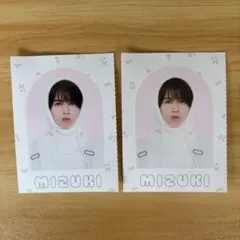 井上瑞稀 Myojo 厚紙 ばぶばぶカード 2枚 2026年5月号