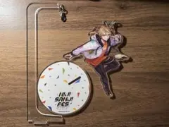 伏見ガク アクスタ にじフェス