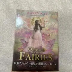 ☆様 リクエスト 2点 まとめ商品