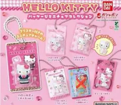 HELLO KITTY パッケージミニチュアコレクション ガチャ