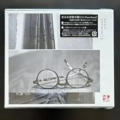 2026年最新】ヒトリエ シャッタードールの人気アイテム - メルカリ