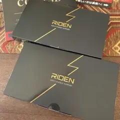 Item thumbnail for item 13992f95-c3cb-43b5-9a45-3906cd2800d7