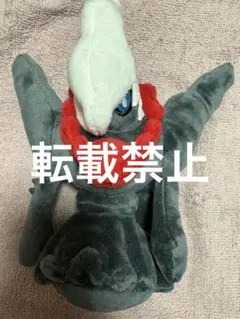 2026年最新】ダークライ ぬいぐるみの人気アイテム - メルカリ