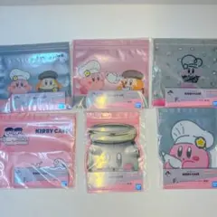 星のカービィ　1番くじ　F賞 ジッパーバッグコレクション　6種コンプリートセット