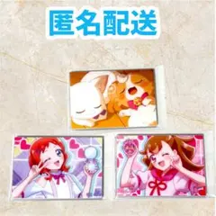 犬飼いろは 犬飼こむぎ 猫屋敷ユキ マグネット わんだふるぷりきゅあ 感謝祭