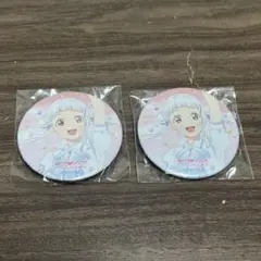[匿名配送]Liella! 2nd live 嵐千砂都 缶バッジ 2個セット