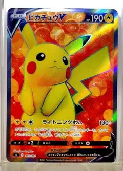 ピカチュウV SR 415/414 スタートデッキ100 ポケモンカードゲーム