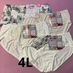 ⑬　しまむら　CLOSSHI　クロッシー　ショーツ　まとめ売り　4L