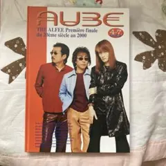 2026年最新】アルフィー パンフレットの人気アイテム - メルカリ