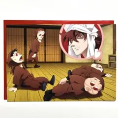 忍たま乱太郎　ドクタケ忍者隊最強の軍師　入場者特典　その後のドクタケ忍者隊