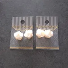 petite bonbon スターボール B 2個セット