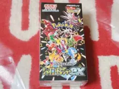 ポケモンカード ハイクラスパック シャイニートレジャーex 未開封 ①