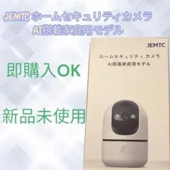 Item thumbnail for item fc5b04a0-bacf-4f00-8a6d-3ce4ce4f69f5