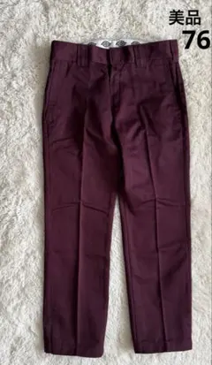 Item thumbnail for item 59f26893-d9d4-4958-a5ab-16a5175249d1