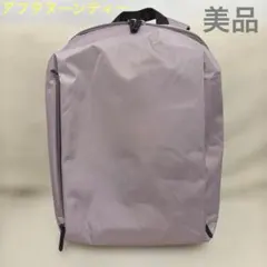アフタヌーンティー　AGS 無重力バッグ　リュックサックのサムネイル