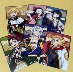 鬼滅の刃　参周年記念祭　ポストカード　煉獄　宇髄　炭治郎　善逸　禰豆子　伊之助