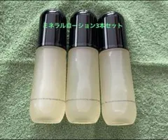 ☆おまけ付【特価】4点◇ワミレス◇ミネラルクリーム&ミネラル
