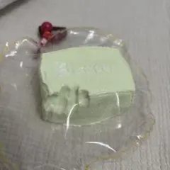 Item thumbnail for item 1d1b57a3-4798-404d-90a5-6e4a040878b7