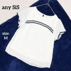 【美品】 エニィスィス 半袖 ブラウス 薄手 春夏 上品 綺麗め 二の腕カバー