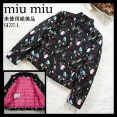 【極美品】miu miu　ミュウミュウ　花柄パフジャケット　フローラル柄　総柄