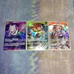 ホロライブ　トレーディングカード