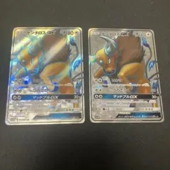 ポケモンカード ケンタロスGX SR SM1Mのサムネイル