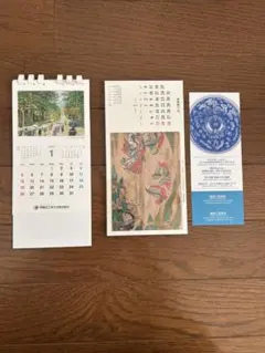 Item thumbnail for item f3d09160-5a9b-40a1-938a-71080d769184