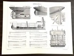 Item thumbnail for item 00adc281-7a1d-4bfb-9170-46cdf07b6546