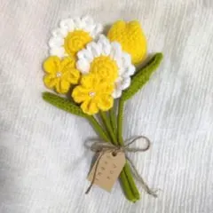 【推し色】ハンドメイド　枯れない花　毛糸の花束　チューリップ　かぎ編み　イエロー