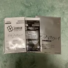 機動戦士ガンダム劇場版閃光のハサウェイキルケーの魔女入場者特典プロモカード×2他