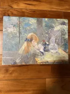 日経ウーマンオリジナル　元気になる&教養が身につく　2026年の美術カレンダー