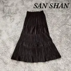 SAN SHAN ロングスカート プリーツ ティアード 無地 ベロア調