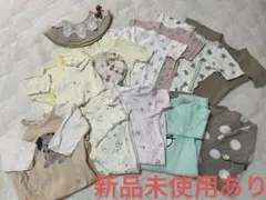 赤ちゃん　ロンパース　下着　まとめ売り　ミキハウス　bebe ユニクロ