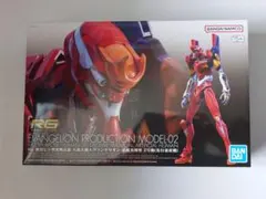 2026年最新】rg エヴァンゲリオン 2号機の人気アイテム - メルカリ