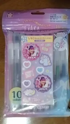 サクラクレパスTiARAボールサイン キラキラでラメ感のあるインキ色10本セット