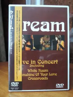 Cream Live in Concert DVD