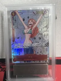 ARS10+　ワンピース　ナミ　金枠　ストレージBOXプロモ　PSA10以上 ARS10+ ワンピース ナミ 金枠 ストレージBOXプロモ PSA10以上 - メルカリ