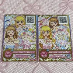 アイカツ カード いちご あかり ルーレット コスモス ハートフルブーケ
