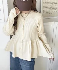 アイボリー リブ編み 長袖カーディガン Lサイズ