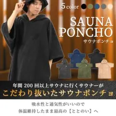 Item thumbnail for item 37cceebf-fa91-424b-977a-5fb991749836