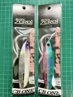 2026年最新】CB ONEの人気アイテム - メルカリ