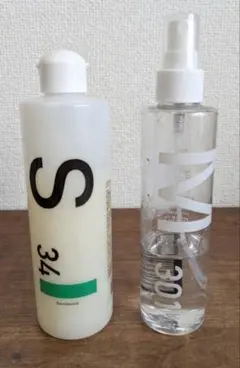 2026年最新】アルマダm301の人気アイテム - メルカリ