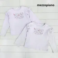メゾピアノ キャンディロゴ肩フリル長袖Ｔシャツ ライトピンク 130 2枚セット