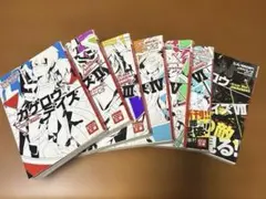 ★★カゲロウデイズ ―in a daze―文庫本1〜７★★