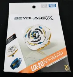 ベイブレードエックス UX-20 グローリーワルキューレLF - メルカリ