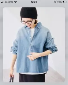まろ様専用（3/13AMまで）フレームワーク デニムプルオーバーシャツ